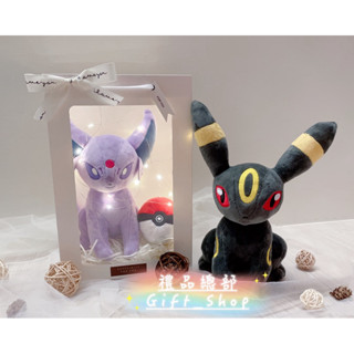 【禮品總部】現貨｜實拍 正版 仙子伊布娃娃 月亮伊布 太陽伊布 禮品袋 神奇寶貝娃娃 精靈寶可夢 Pokémon