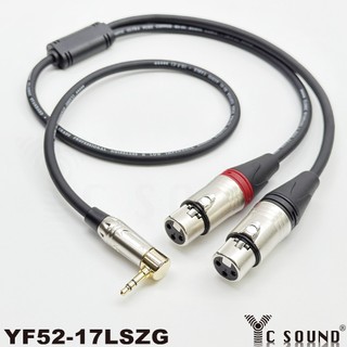 手工隔離線 雙XLR母轉3.5mm 彎頭 L型 Y型線 雙XLR母頭 音源線 立體音 左右聲道 混音機 監聽喇叭 方塊