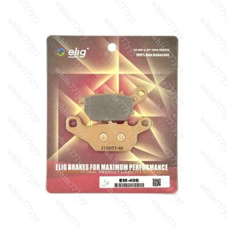 (現貨快速出貨)Elig陶瓷 EM-406 Limi125 Vinorra125 前煞車皮 小小兵