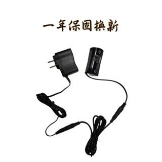 【一年換新保固】1號電池熱水器專用永久電池 1.5V電池 1.5V變壓器 假電池 電池改裝，免換電池
