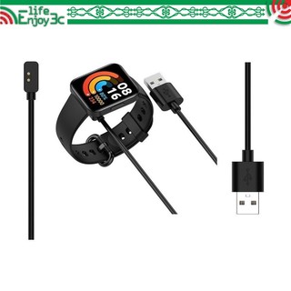 EC【磁吸充電底座】適用 紅米手環 3 Redmi Band 3 手錶充電線 USB充電器