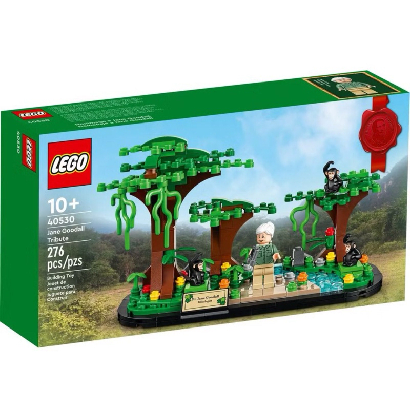 ❗️超人強❗️ 樂高LEGO 40530 小盒組 致敬 珍.古德 Jane Goodall Tribute 黑猩猩之母