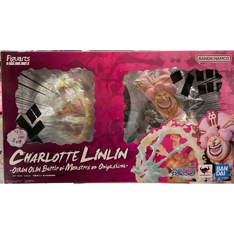 🔥萬代銀證Figuarts ZERO超激戰航海王系列-鬼島怪物決戰 夏洛特．莉莉 大媽