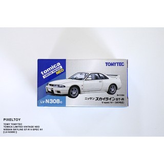 【TOMY】TOMYTEC NEO NISSAN SKYLINE GT-R V-SPEC N1【LV-N308C】