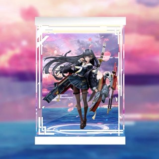 【一番賞模玩店】Pony Canyon 碧藍航線 能代 專屬展示盒(不含公仔)