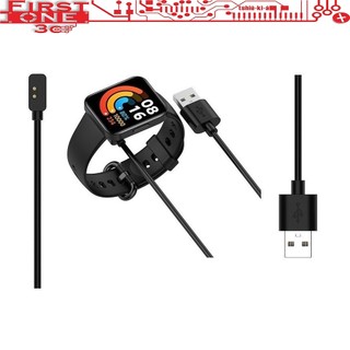 AC【磁吸充電底座】適用 紅米手環 3 Redmi Band 3 手錶充電線 USB充電器