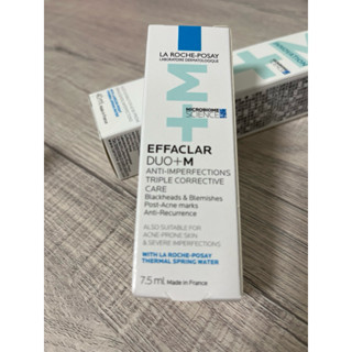 理膚寶水 淨痘無瑕極效精華+M 7.5ml