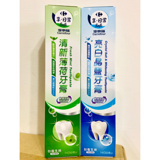 【特價$67】家樂福牙膏 140公克 (清新薄荷/亮白晶鹽)