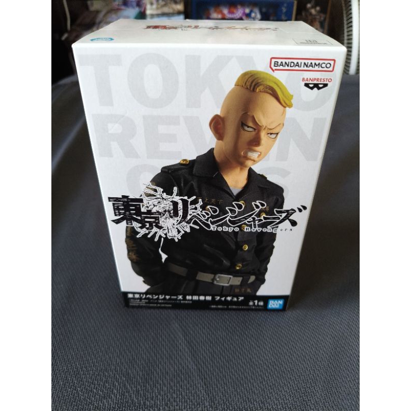 Tokyo Revengers Figure 東京復仇者 林田春樹公仔 景品玩具
