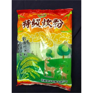 福樂特級炊粉180g 可炒可煮 *超商限購18包*