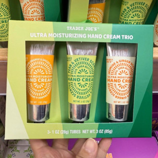【Star代購】 Trader Joe’s 季節限定 超保濕護手霜禮盒 聖誕禮盒 交換禮物 護手霜