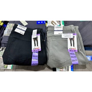 32D 男彈性 休閒 長褲 #143730