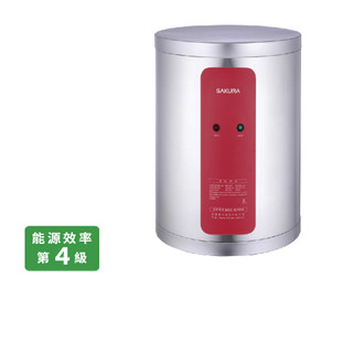 阿飛#台中 櫻花 EH 0810 S6 EH 0810 LS6 8加侖儲熱式電 熱水器