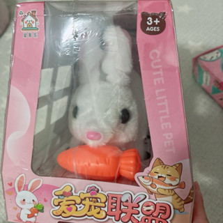 全新 兔子寵物兒童玩具 🎁贈戒指玩具盒