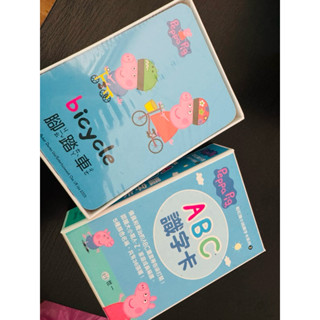 粉紅豬小妹識字卡盒 ABC識字卡盒 佩佩豬英文字母學習卡 ABC學習卡 識字卡