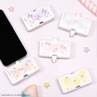 現貨 日本 三麗鷗 吉伊卡哇 直插 2臺同時充 內建手機支架 行動 電原 美樂蒂 庫洛米 大耳狗 手機支架 烏薩奇 小八