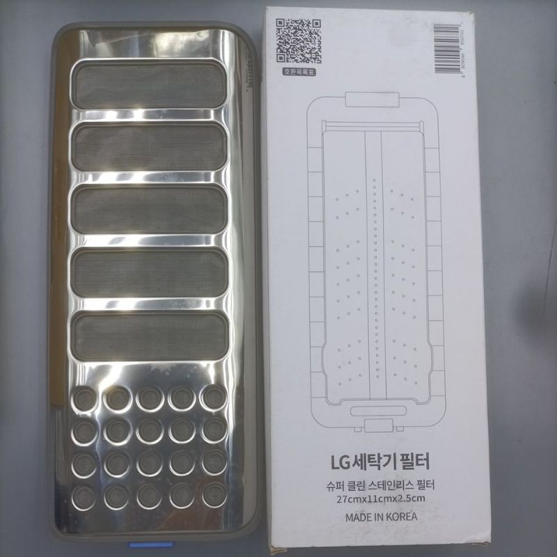 韓國出廠 LG真善美洗衣機過濾網適用於WT-D147/156/166/176 20孔適用 #LG洗衣機濾網