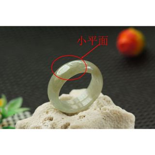 特價U3112戒指❀12# 翡翠玉A貨冰潤老油青寬版戒圈指環戒子【緬甸玉翠軒】玉首飾品 男女款式 尾戒