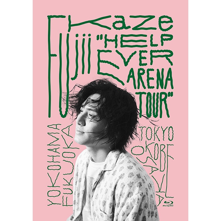 【九五樂府】日版代購 ★藤井風★Fujii Kaze  HELP EVER ARENA TOUR ★演唱會藍光