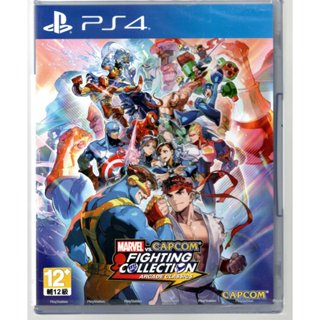 {瓜瓜皮}全新PS4 中文版 美國英雄VS卡普空 Marvel vs Capcom 格鬥合集(遊戲都有回收)