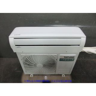 新竹二手傢俱◎百豐悅二手傢俱-中古冷氣 大同2.8KW分離式冷氣 變頻冷暖空調 冷氣機 臺中2手家電 尖石二手家電