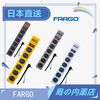 日本直送 Fargo 復古金屬延長線 單排6插座 3孔 Steel Tap 工業風 露營 4m 電源延長線