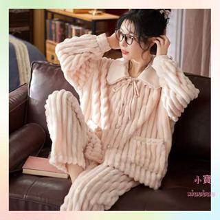 實拍 免運💛法蘭絨家居服 秋冬季睡衣 珊瑚絨睡衣 加厚睡衣 加絨睡衣 保暖家居服 家居服套裝 開衫睡衣 條紋睡衣 居家服