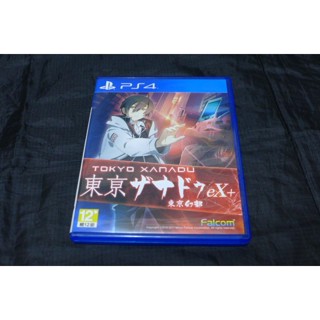 限時特價! PS4 東京幻都ex+(繁體中文版)(輔12+)