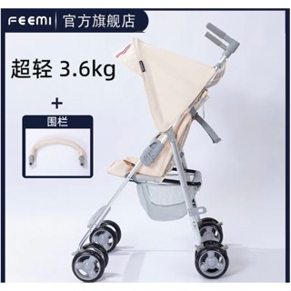 二手可折疊輕便嬰兒推車可坐躺米白色