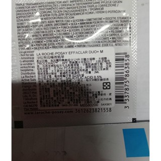 隨手包 理膚寶水淨痘無暇極效精華2ML