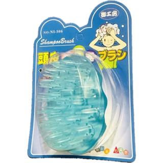 現貨 網紅推薦款 御工房 頭皮SPA按摩器 頭皮清潔刷 洗頭梳 洗頭按摩器 洗髮刷 洗頭器 洗頭刷 頭皮按摩器 洗頭神器