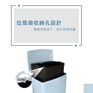 精密上蓋設計 寬面踏板 DIKE HBA120 超靜音抗菌緩降方型垃圾桶6L-碳灰藍 掀蓋垃圾桶 廚房垃圾桶 抗菌垃圾筒