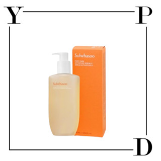 【YPD】 Sulwhasoo 雪花秀 淨透保濕潔顏泡沫 200ml 保濕 韓國洗面乳