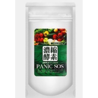 電子發票［隔日到貨❗️免運］日本 SOS 濃縮酵素 Panic 60粒 酵素 日本代購 保證正品