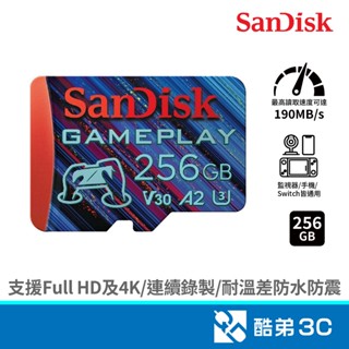 sandisk gameplay microsd 256g手機和掌上型遊戲記憶卡(sdsqxav-256g- 酷弟3c