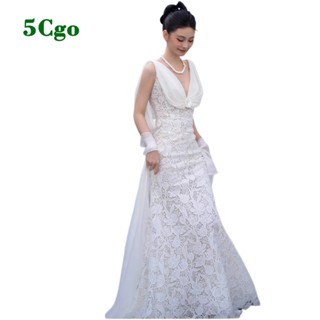 5Cgo.【鴿樓】蕾絲復古輕婚紗法式高階感v領超仙魚尾露背出門紗森繫迎賓訂婚禮服裙t852623251117