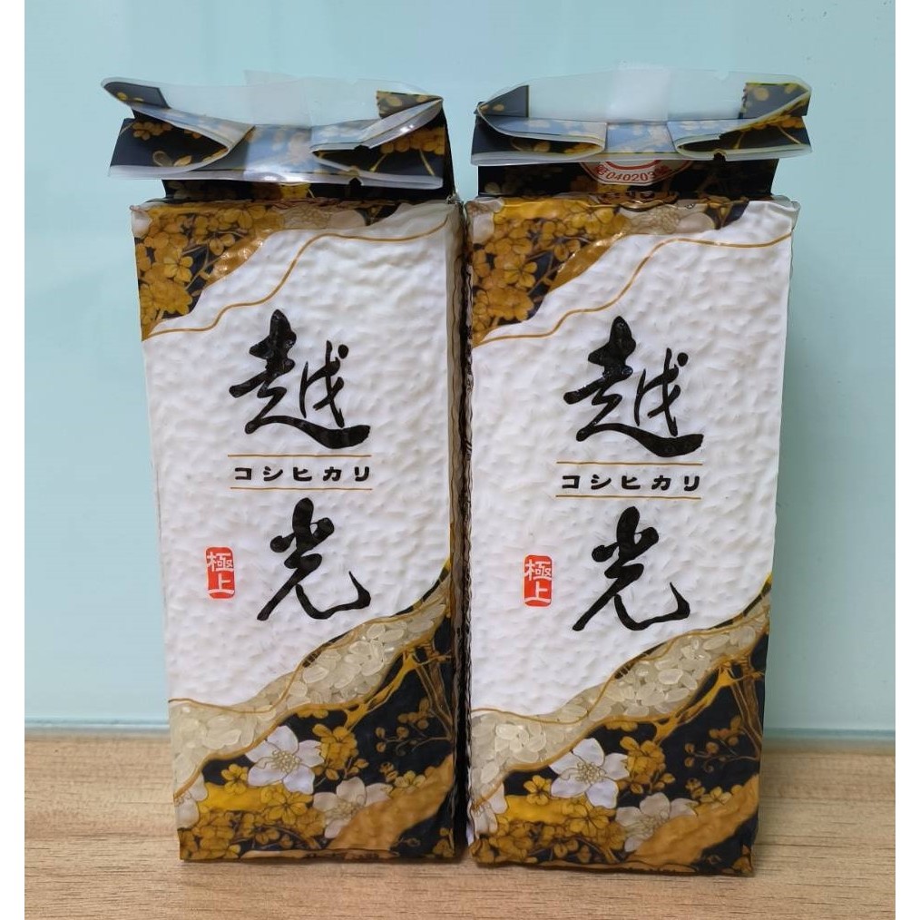 【2包$100】米屋 極上 越光米300公克