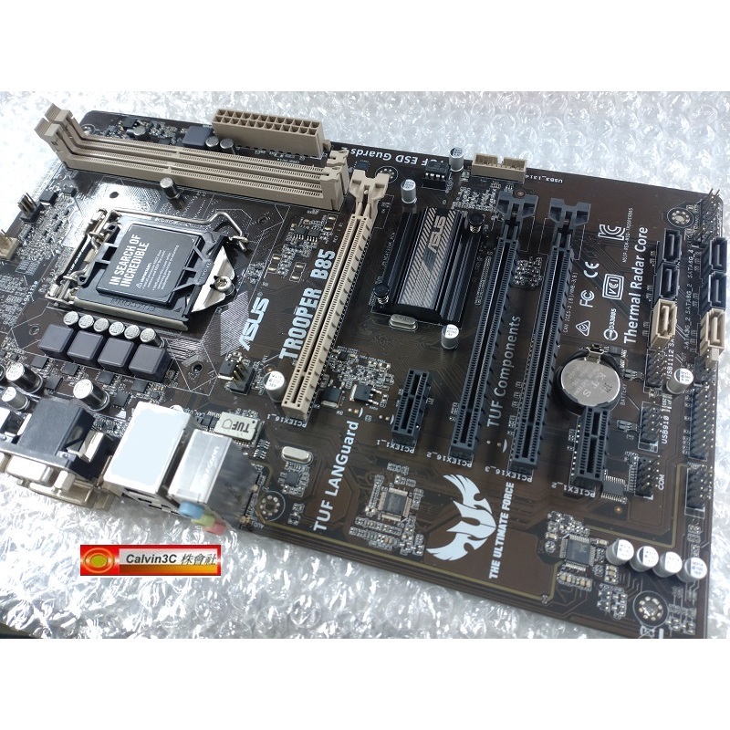 華碩 TROOPER B85 1150腳位 內建顯示 Intel B85晶片 6組SATA3 2組DDR3 伺服器等級