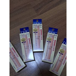 DHC護唇膏-藥用款