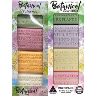 好市多商品-特價-AUSTRALIAN BOTANICAL SOAP 澳洲製植物精油香皂 8入