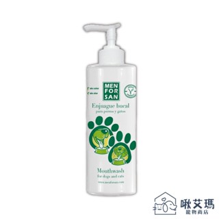 愛莎蓉 Menforsan 寵物潔牙水 潔齒液300ml 500ml【犬貓可用】寵物 潔牙犬用 貓用 J003A12-2