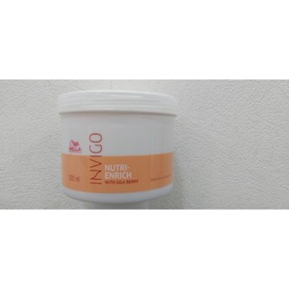 蓁美髮藝『洗護品』威娜 WELLA 柔感水潤護髮膜500ML (原 絲柔馥活髮膜)＊公司貨＊