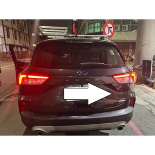 【全電行】FORD KUGA 汽車電池更換 GLOBAL EFB L3 不斷電安裝設定