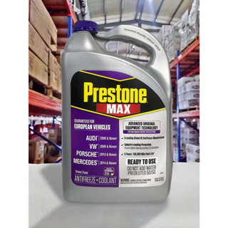 『油工廠』Prestone AF 6510 歐系車 長效 冷卻液 防凍液 水箱精 50% VAG G13 G40