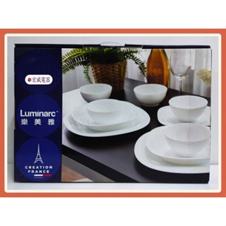 質感碗盤．Luminarc樂美雅】純白強化餐具10件組 SP-2105