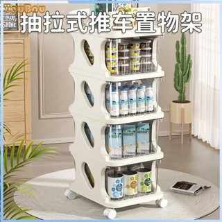 🔥免工具/無螺絲 收納推車 兩層 三層 四層 廚房收納架 美容美甲置物架櫃 層架 零食收納 扶手推車置物架 抽屜收納櫃