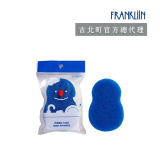 Poled | FRANKLiiN 多功能清潔明星海綿｜古北町總代理