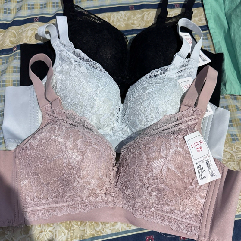 emon 依夢無鋼圈蕾絲內衣 38B （豆沙色/裸灰色/黑色）