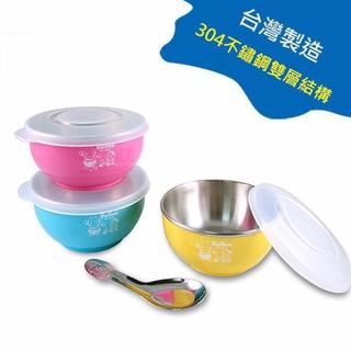 【寶石牌】Bubee 香醇不鏽鋼隔熱碗 11.5cm 附不鏽鋼蓋及湯匙 (3入組)-台灣製高品質， 特價出清