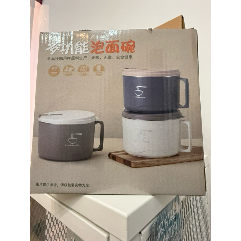 正304不鏽鋼泡麵碗1700ml
